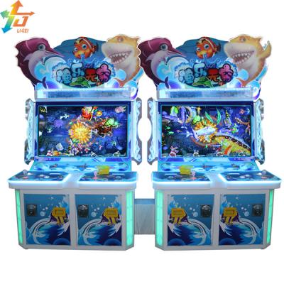 China Vertical Screen Fish Game Tables Customizable Lottery Fish Hunter Arcade Game Machine for sale