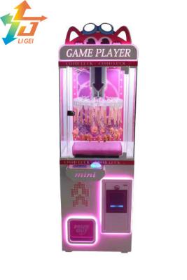 China Münzbetriebene Arcade-Doll-Kran-Maschine Vergnügungs-Spielzeug-Claw-Spielmaschine zu verkaufen