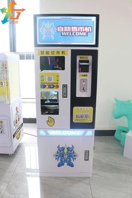 China Arcade kassa systeem code scannen zelfbediening valuta wisselmachine Te koop