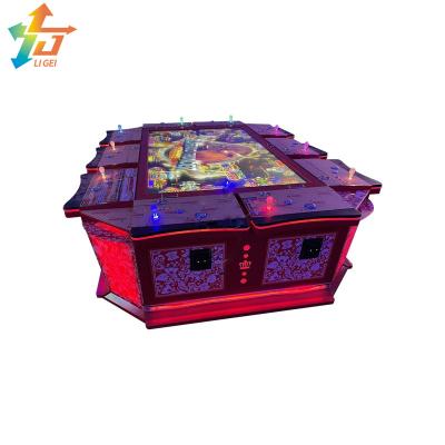 China 100 inch visserspel tafelkasten visserij arcade machine AC 110V / 220V Te koop