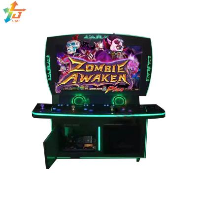 China 4 Players Fish Game Tables 55 Inch HD LG Monitor Stand Up Fish Game Arcade for sale