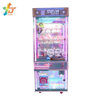 China Colorful Cabinet Coin Operated Pink Crane Catch Stuffed Toys Machine Toy Claw Crane Game Machine for sale