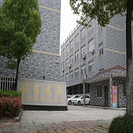 Verified China supplier - Tongxiang Janefur Co., Ltd.