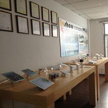 Verified China supplier - Hangzhou Inshow Technology Co., Ltd.