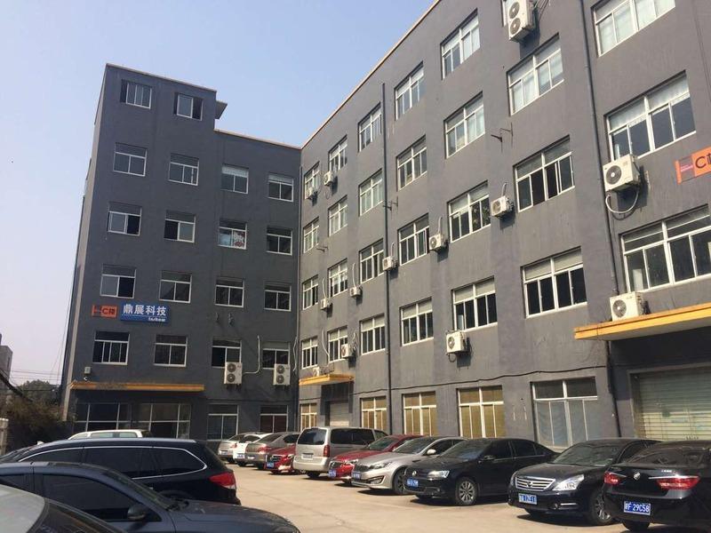 Verified China supplier - Hangzhou Inshow Technology Co., Ltd.