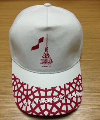 China JOINT Hats of Qatar National Day Gift Cap for Promotional for sale