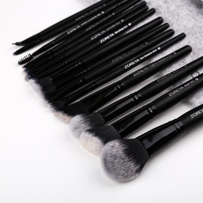 China Smudge Brush Professional Make Up Best Tools Cheapest Cosmetic Makeup Brushes Goat Hair Brushes Material Plastic Handle Glitter Powder Brush for sale