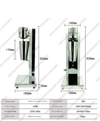 China Beater Ejector Button Household and Commercial Stainless Steel 220-110V Milkshake Machine Milk Tea Blender Milk Froth Mixer Cocktail Mixer Wholesale for sale