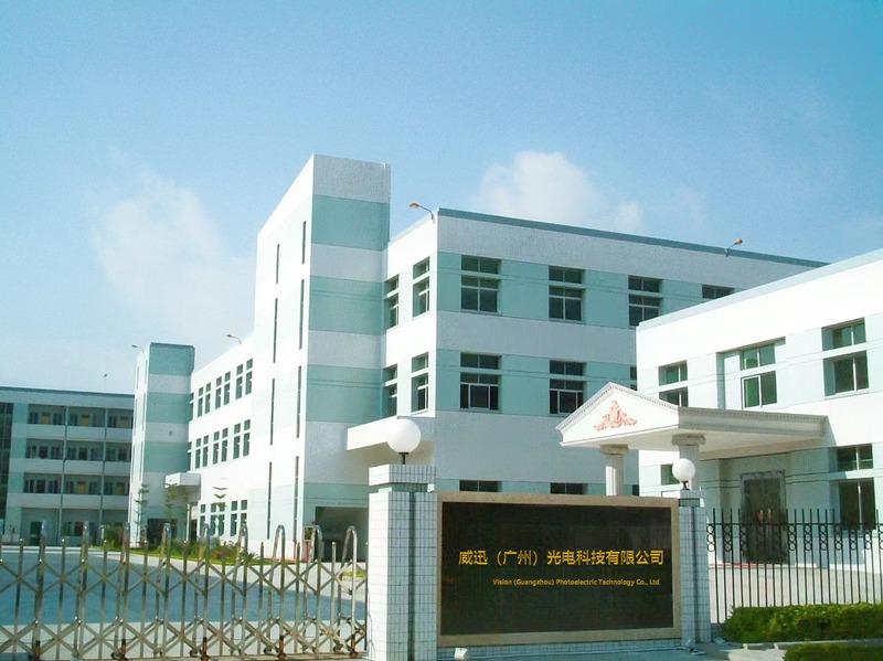 Verified China supplier - Vision (Guangzhou) Photoelectric Technology Co., Ltd.