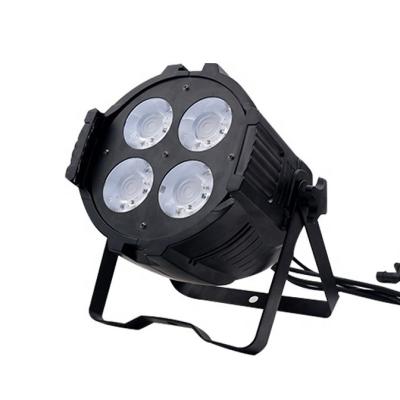 China Hotel COB 200W 4pcs*15W 4 Warm White Indoor LED Eyes PAR Zoom for car show,stage show,office ect for sale