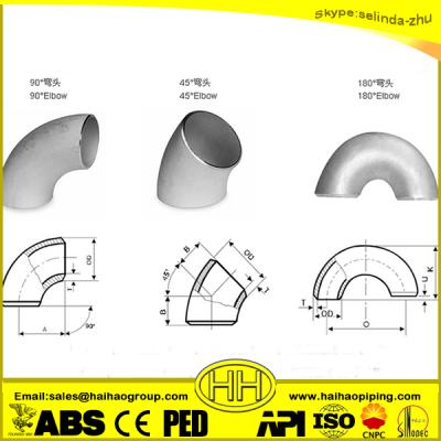 China Carbon steel 45 degree, 90 degree, 180 degree long radius elbow (LR r=1.5d) for sale