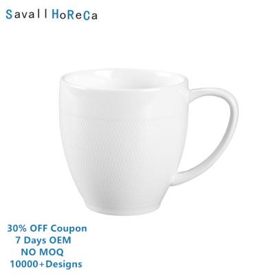 China Savall HoReCa 7DaysOEM Bone China Restaurant Wedding White Coffee Mug Mug Viable Supply Cheap Simple Coffee Mug for sale