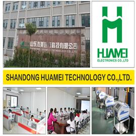 Verified China supplier - Shandong Huamei Technology Co., Ltd.