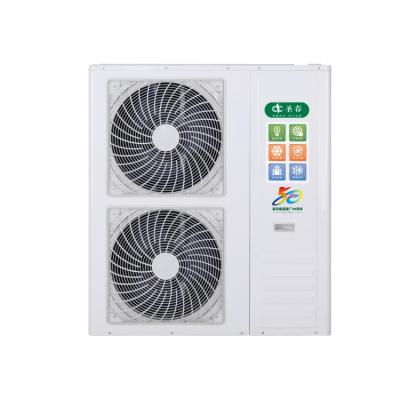 China Outdoor Household Ultra Low Temperature Air Source Heat Pump for sale