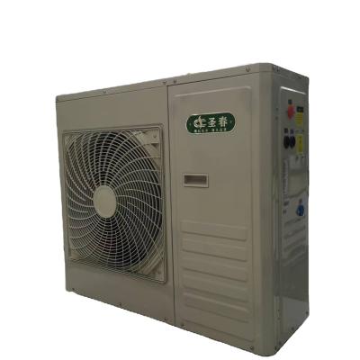 China Hotel Variable Frequency Temperature Ultra Low Air Source Heat Pump Heaters for sale