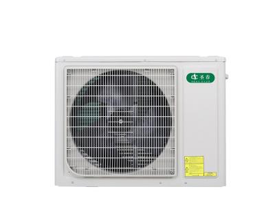 China Outdoor household low ambient temperature air source heat pump cold water frequency conversion unit for sale