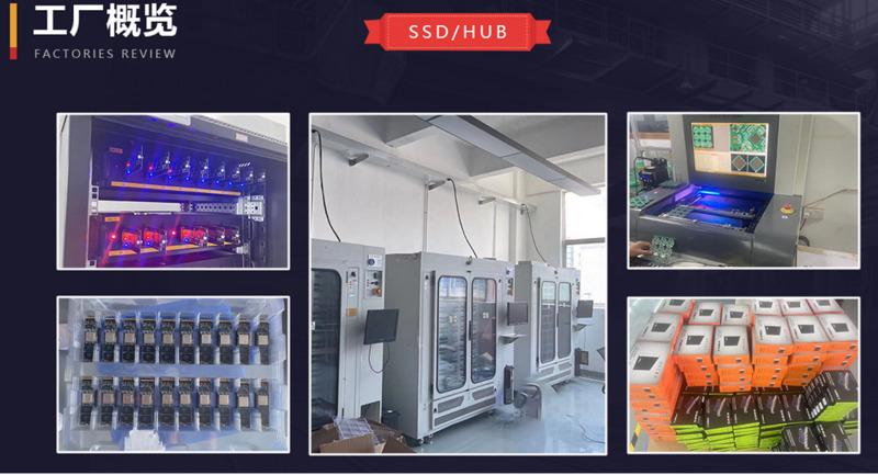 Verified China supplier - Shenzhen Auorange Techlology Co., Ltd.