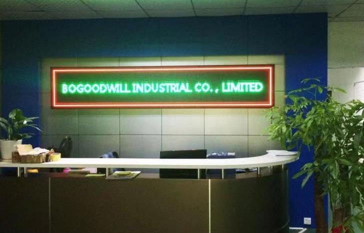 Verified China supplier - Shenzhen Bogoodwill Industrial Co., Limited