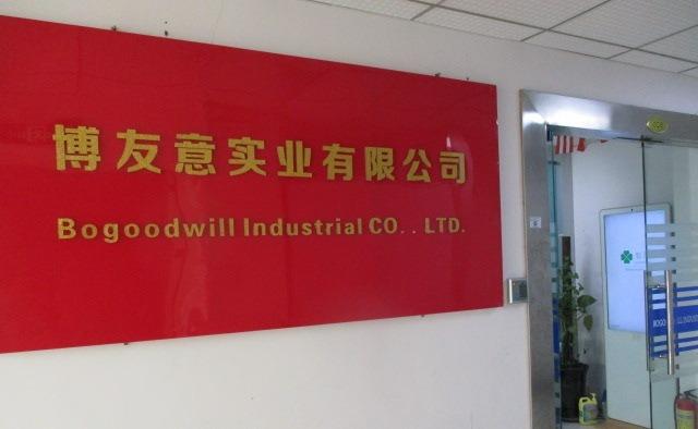 Verified China supplier - Shenzhen Bogoodwill Industrial Co., Limited