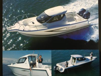 China 2023 new 27ft fiberglass hull  boat for fishing and relaxing with cabin zu verkaufen