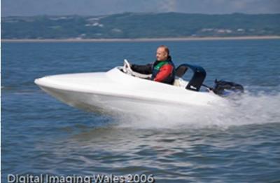 China el yate de placer simple 15HP para se relaja y pescando, la persona máxima 2 en venta