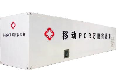 China Portable Prefab Clean Rooms Mobile PCR Cleanroom Wall System for sale