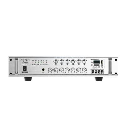 China PA System & VCM-500 Public VCM-500 Full Vouchers System Professional Bridge Audio Amplifier For PA System for sale