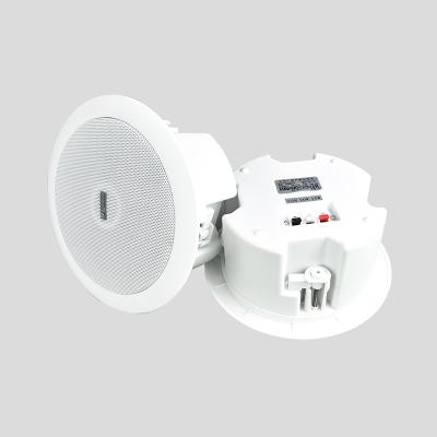 China ABS+Metal CLS-7i7 Sound PA System Ceiling Speaker For Public Address System for sale