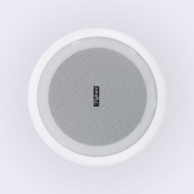 China CLS-515 Professional 3W Wireless Ceiling Speaker Loudspeaker With 5 Inch Frame Speaker Amplifier for sale