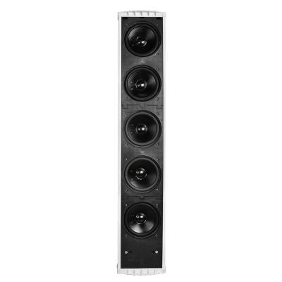 China Interesting PA System ZH-2760 Buy Church Wedding Club Conference Theater Advanced Fashion Speakers for sale