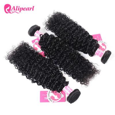 China Jerry Curly Malaysian Virgin Hair Bundles Unprocessed Double Weft For Black Girl for sale