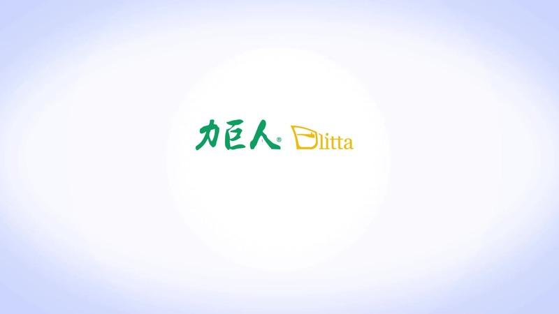 Verified China supplier - DEFEND GROUP CO.,LTD