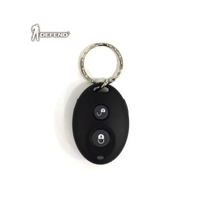 China Auto Intelligent Car Gear Shift Lock Anti Theft Lock for sale