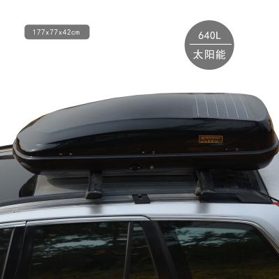 China Plastic Solar Roof Box Stores Goods And Powers Your Camper Solar Roof Box For Sale for sale