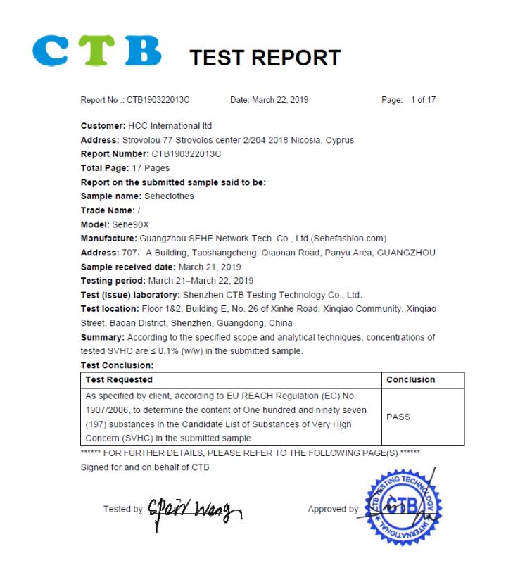 CE - Guangzhou Sehe Network Tech. Co., Ltd.