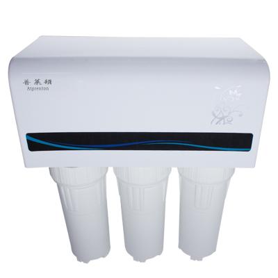 China High Quality Various Hotel Factory Manufacture Water Filter Reverse Osmosis Water Filter Home RO Hot for sale