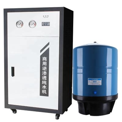 China 400GPD Commercial Hotel Water Filter Machine Reverse Osmosis Water Filter Refrigerator RO Water Purifier for sale