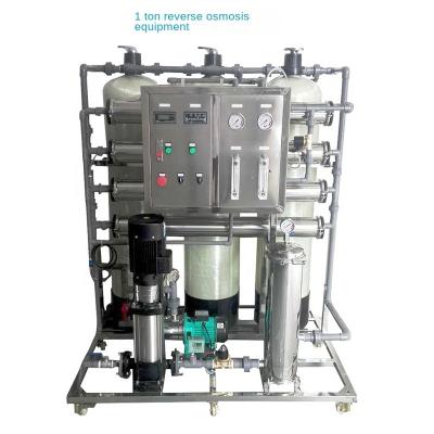 China Hotels Water Treatment Machinery Appliances Plant 2000lph Industrial Reverse Osmosis Water Filter System for sale