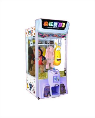 China TL TongLi Big Sale Game Rainbow Toy Claw Crane Machine Type Machine W100*D103*H216CM for sale