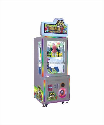 China Crazy pusher 2, capsule toy, TL TongLi professional machine W81*D92*H231cm for sale