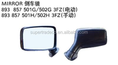 China USE FOR VW (AUDI 80(90) 86-94) PARTS MIRROR OEM: 893857501G (502G) OEM: 893857501G (502G) for sale