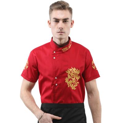 China restaurant & Bar Chef Uniform Washable French Mens Womens Personalized Raincoat For Bar for sale