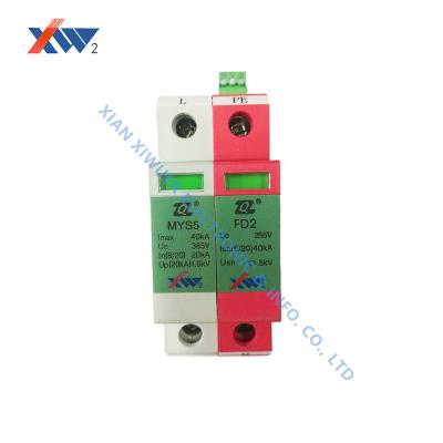 China XIWUER MYS5 Surge Protective Device 40kA 385V 20KA  AC 1P+NPE for 380V power supply for sale