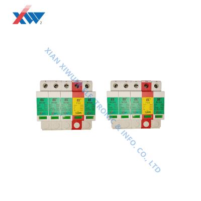 China 275VAC 40kA 4P+1P Klasse C Stroomvoorziening Bliksemarrer AC 275V Voor 4-fasen stroomvoorziening Elektrische bescherming Te koop