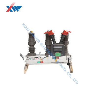 China Interruptor de vacío de alta tensión exterior de 3 fases, montado en una columna inteligente, con recloser automático de 24 kV en venta