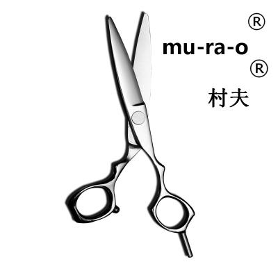 China HIK575 Professional Barber Hair Cutting Scissors In Japan Hair Cutting Beauty Salons zu verkaufen