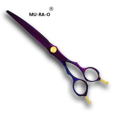 China GR8-75C Professional Dog Grooming Scissors Pet Curved Scissors Titanium Scissors For Dog for sale