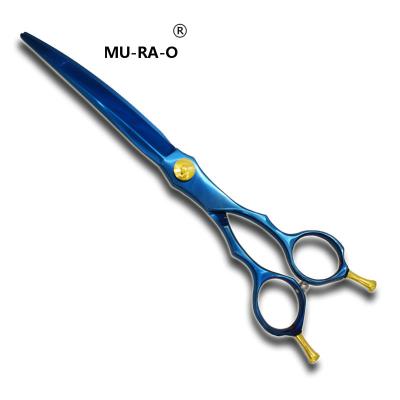 China GR8-75C Scissors For Grooming Pet Curved Scissors For Dogs Curved Scissors Pet for sale