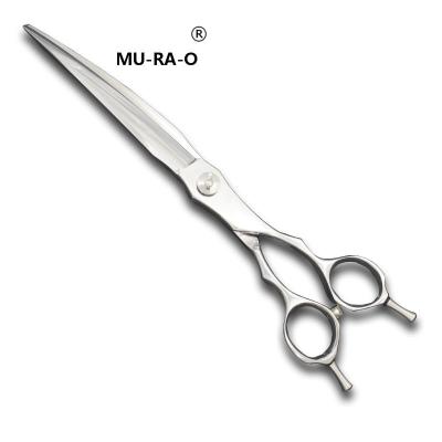 China ST8-80C 8 Inch 440c Steel Pet Grooming Scissors Pet Curved Scissors Grooming Scissors For Dogs for sale