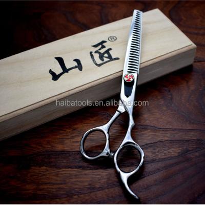 Κίνα GR5-7027 Professional Japanese Steel 7.0 Inch Dog Grooming Chunkers Teeth Pet Grooming Scissors For Dog προς πώληση